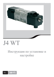 Набросок