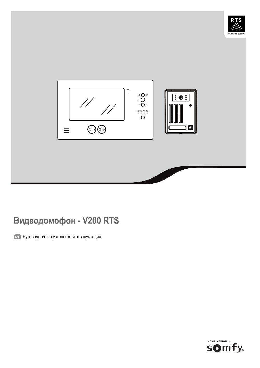 Предпросмотр