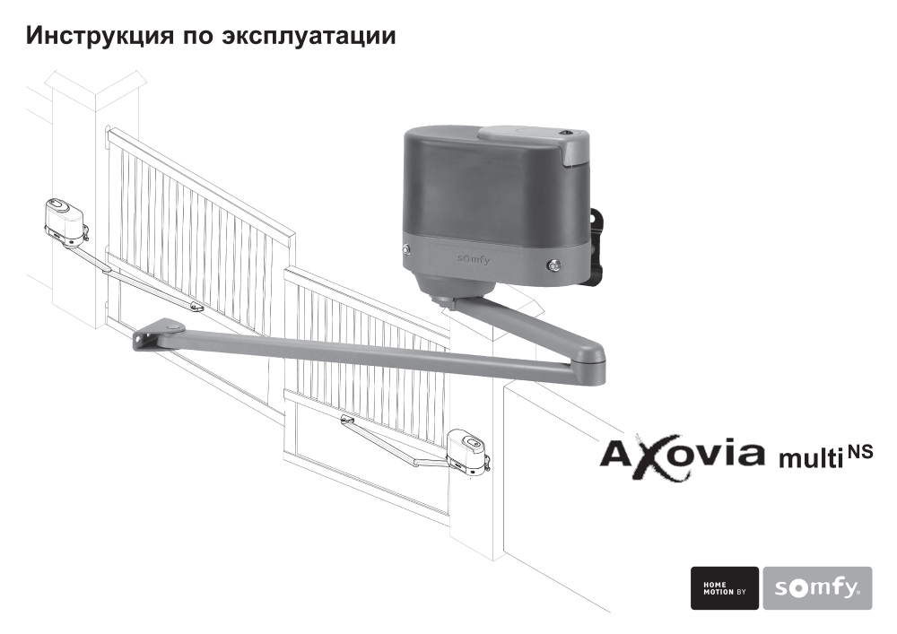 Предпросмотр